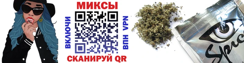 Бутират 99%  где найти наркотики  Мышкин 