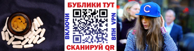 Ecstasy круглые Мышкин