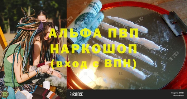 твердый Алзамай