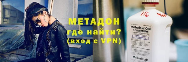 марихуана Пересвет
