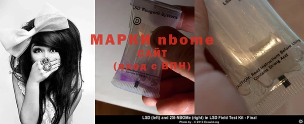 твердый Алзамай