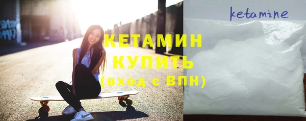 эйфоретик Остров