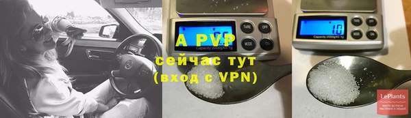 эйфоретик Остров