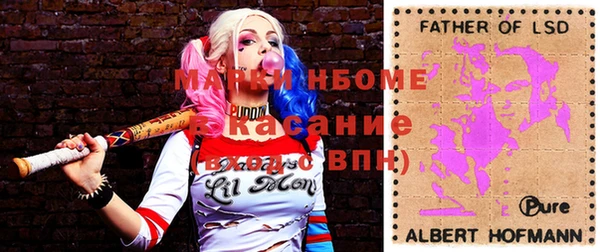прущая мука Алексин