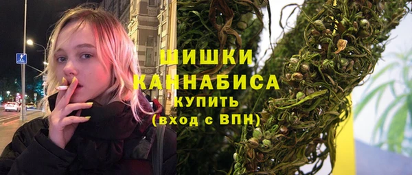 меф VHQ Осинники