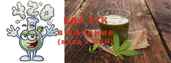 прущий лед Алексеевка
