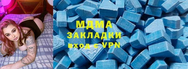 прущий лед Алексеевка