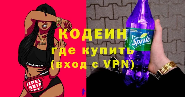 марихуана Пересвет
