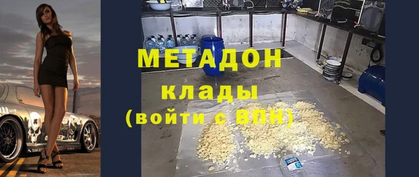 амф Переславль-Залесский
