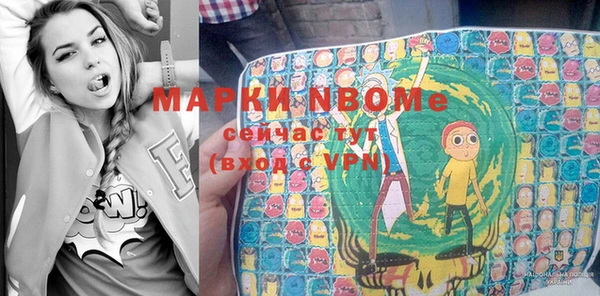 эйфоретик Остров