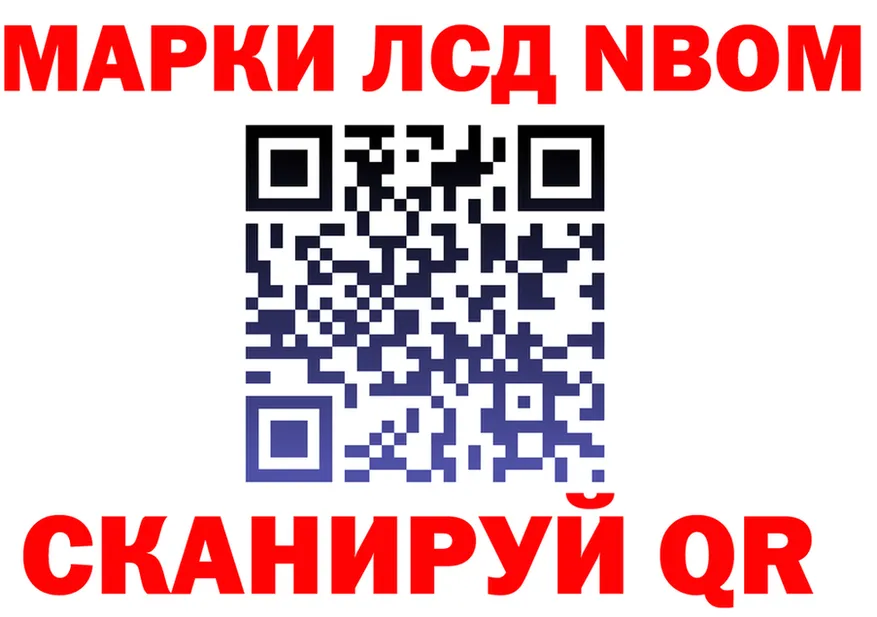 АМФ VHQ маркетплейс это OMG Мышкин